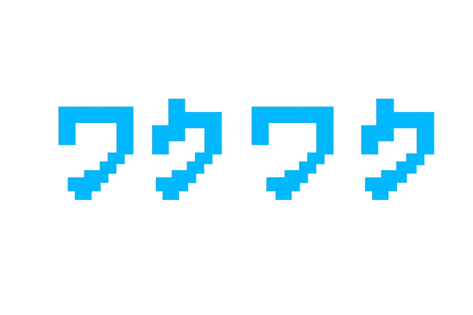 ワクワク